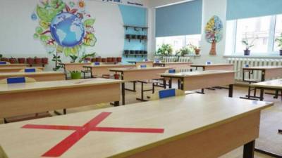 Как начнется третья четверть в казахстанских школах - zakon.kz