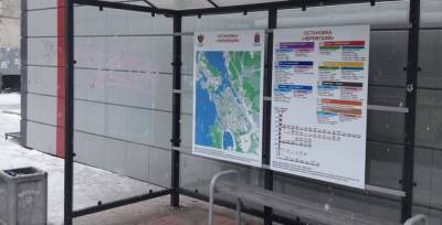 В Выборге устанавливают информационные стенды на автобусных остановках - ivbg.ru - Всеволожск - район Гатчинский - Выборг