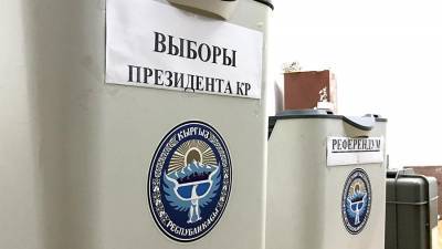 Алексей Чепа - ЦИК Киргизии заявил о лидерстве Жапарова на выборах главы государства - iz.ru - Киргизия