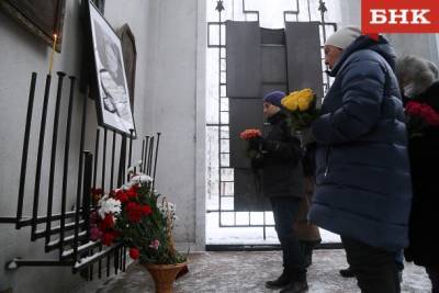 Виктор Бобыря - Итоги недели на БНК: триумф в лыжах, смерть Михаила Рогачева и идеальный парень для японской балерины - bnkomi.ru - Санкт-Петербург - респ. Коми