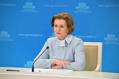 Анна Попова - Попова высказалась о защите вакцин от «британского» штамма коронавируса - lenta.ru