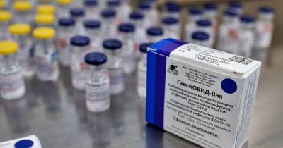 Более 1,5 млн человек прошли вакцинацию "Спутником V" - ren.tv - Москва - США - New York