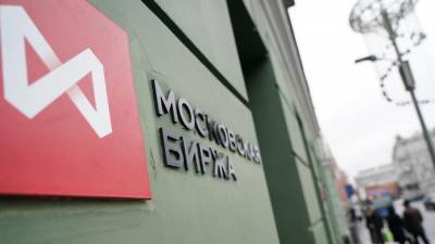 Андрей Русецкий - Аналитики прогнозируют рост российского рынка акций и рубля до февраля - iz.ru - США