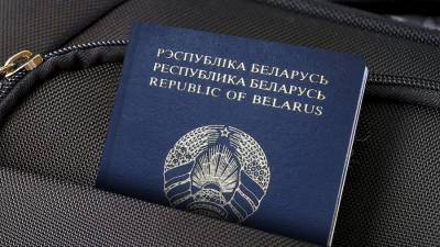 Белоруссия начнет выдачу биометрических паспортов в первой половине 2021 года - iz.ru - Израиль - Белоруссия