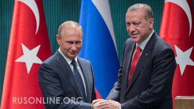 Николай II - Роль Турции на русском южном фланге - rusonline.org - Турция
