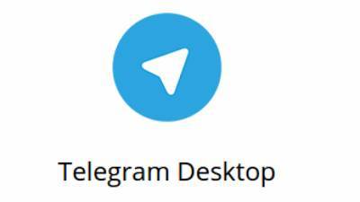 Павел Дуров - Константин Салаев - Telegram разрабатывает веб-версию мессенджера для браузера iOS - nation-news.ru