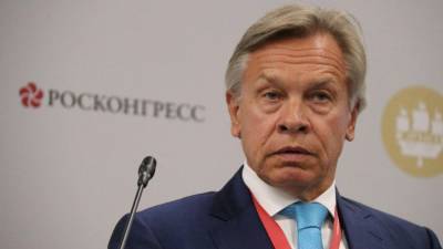 Дональд Трамп - Алексей Пушков - Пушков заявил об угрозе суверенитету РФ со стороны интернет-гигантов из США - riafan.ru - Москва - США