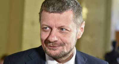 Игорь Мосийчук - К взрыву газопровода под Лубнами может быть причастен Игорь Мосийчук – «Лубныгаз» - goodnews.ua - Полтавская обл. - Ужгород