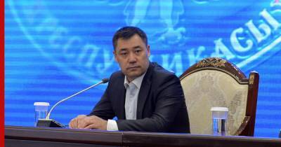 Садыр Жапаров - Лидером на выборах президента Киргизии назвали Садыра Жапарова - profile.ru - Киргизия - Бишкек