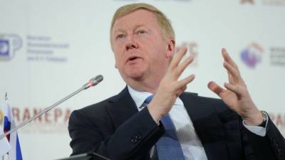 Анатолий Чубайс - Видео: Чубайс показал, как провел отпуск среди диких обезьян - 5-tv.ru - Танзания