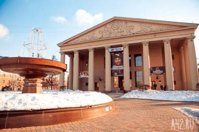 Илья Середюк - Илья Середюк прокомментировал рейтинг, в котором Кемерово попал в топ-5 антилидеров - gazeta.a42.ru - Кемерово