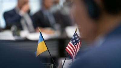 США хотят открыть проект по укреплению связей между украинцами - riafan.ru - Москва - США - Киев - Вашингтон - ДНР - ЛНР