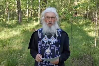 Владимир Путин - Павел Дацюк - Мария Шукшина - Дмитрий Соколов - Дацюк, Соколов и Шукшина просят Путина разобраться с беспределом в отношении Сергия - eburg.mk.ru