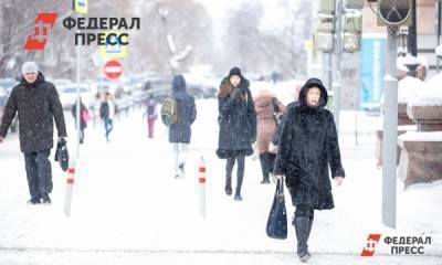 Борис Ельцин - Россиянам назвали главные события и мероприятия 2021 года - fedpress.ru - Москва