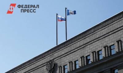 В правительстве Приангарья два новых министра - fedpress.ru - Иркутская обл. - Иркутск