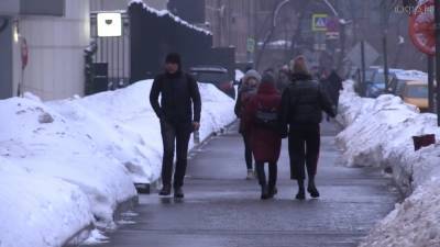 Опрос ООН показал, как россияне смотрят на будущее - riafan.ru - Москва