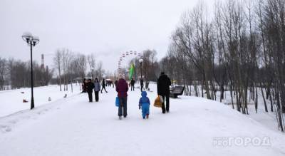 В феврале жителей Чувашии ждет шестидневная и трехдневная рабочие недели - pg21.ru - респ. Чувашия