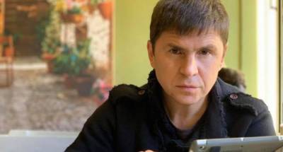 Михаил Подоляк - Михаил Бродский - Политтехнолог Банковой снова оказался в центре скандала из-за угроз пустить кровь - goodnews.ua