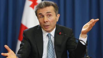 Бидзина Иванишвили - Глава правящей партии Грузии Иванишвили объявил, что уходит из политики - gazeta.ru - Грузия