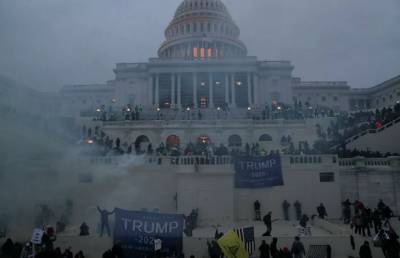 Дональд Трамп - СМИ: полицейский Капитолия мог покончить с собой после штурма здания - ont.by - США