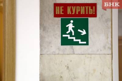Виктор Бобыря - Ринат Еникеев - В России решили ввести новые стандарты для сигарет - bnkomi.ru