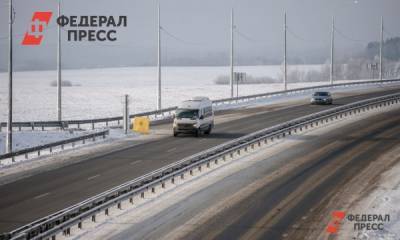 На ремонт подъезда к Перми готовы потратить 3,9 миллиарда - fedpress.ru - Пермь