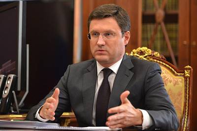 Александр Новак - Новак: цены на бензин в 2020 году выросли на 2% - pnp.ru