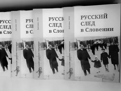 «Он наш!»: на концертах в Берлине перуанец поёт русские и украинские песни - russkiymir.ru - Берлин - Словения