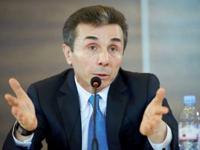 Бидзина Иванишвили - В Грузии основатель и лидер правящей партии Иванишвили заявил об уходе из политики - unn.com.ua - Киев - Грузия