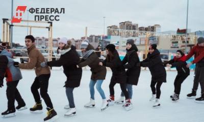 Тюменка получила травму на катке из-за ребенка - fedpress.ru - Тюмень