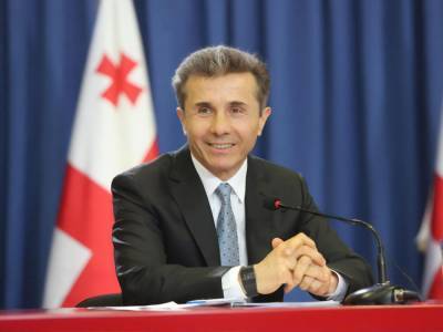 Бидзин Иванишвили - "Миссия выполнена". Иванишвили заявил, что окончательно уходит из политики - gordonua.com - Грузия