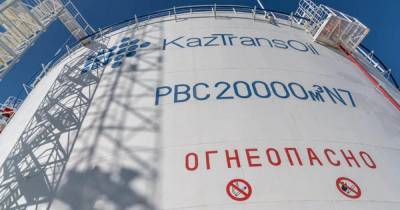 Игорь Демин - Казахстан приостановил транзит нефти через Россию - ren.tv - Россия - Казахстан