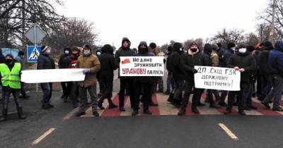 Михаил Волынец - Единственный производитель урана в Украине возвращается к работе после месяца забастовок - focus.ua