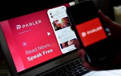 Дональд Трамп - Amazon отключила соцсеть Parler, где общались сторонники Трампа - korrespondent.net - США - Вашингтон