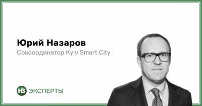 Что случилось со Smart City в Киеве. Зачем Украине общегосударственный план цифровизации - nv.ua - місто Киев - city Smart