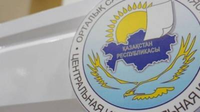 О предварительных итогах парламентских выборов в Казахстане. Live - zakon.kz - Казахстан