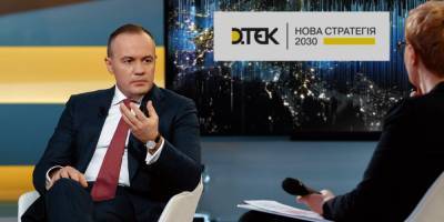 Максим Тимченко - Будущее украинской энергетики. Интервью с Максимом Тимченко, генеральным директором ДТЭК - nv.ua