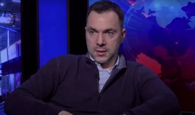 Владимир Путин - Алексей Арестович - Мы предлагаем "золотой мост": Арестович заявил о шансе для России - news.bigmir.net - Россия - Украина - Киев - Донбасс