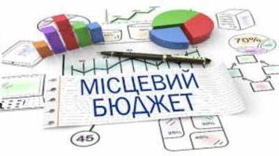 Около 20% местных бюджетов остались в начале года неутвержденными - minfin.com.ua - Украина - Черниговская обл. - Волынская обл.