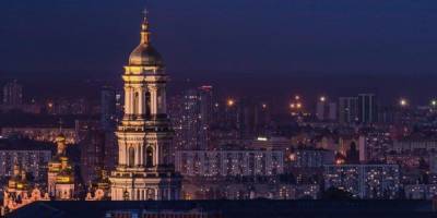 Киев вошел в 20 лучших городов для дистанционной работы в мире - nv.ua - Киев