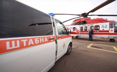 Украинцы вздрогнули: в ГосЧС сообщили об очередном землетрясении, подробности - ukrainianwall.com - Львовская обл. - район Самборский