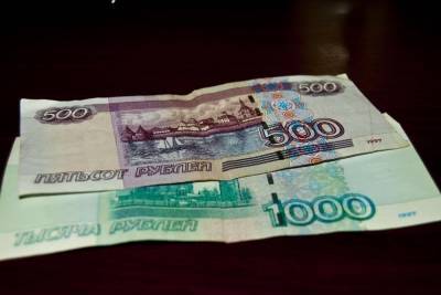 11 000 рублей, положенные сотруднику полиции в блокнот, обернуться смолянину тюрьмой - vladimir.mk.ru - район Смоленский