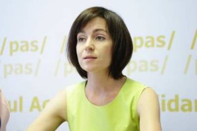 Майя Санду - В столице 12 января ограничат движение: названа причина - newsone.ua - Молдавия