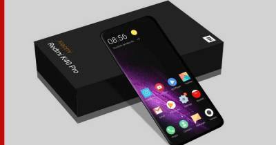 Xiaomi анонсировала "народный" флагман с процессором Snapdragon 888 - profile.ru