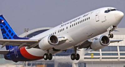 Названа предварительная причина крушения самолета Boeing 737-524 в Индонезии - goodnews.ua - Индонезия - Джакарта