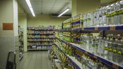 Цены в России вырастут на 3,6% в 2021 году - polit.info