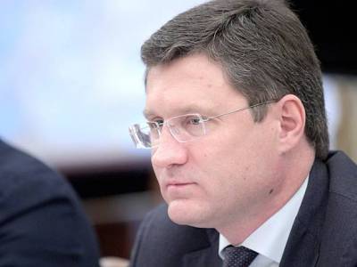 Александр Новак - Россиян «успокоили» насчет роста цен на топливо - rosbalt.ru