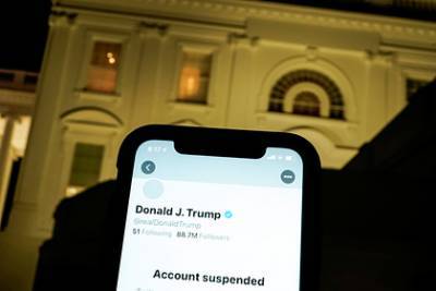 Дональд Трамп - Джо Байден - Акции Twitter рухнули после блокировки Трампа - lenta.ru - Москва - США