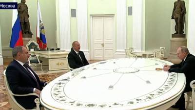 Владимир Путин - Никола Пашинян - Ильхам Алиев - Путин выразил признательность Алиеву и Пашиняну за приезд в Москву на переговоры - gazeta.ru - Москва