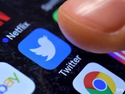Дональд Трамп - Акции Twitter продолжают дешеветь после блокировки аккаунта Трампа - gordonua.com - США - Twitter